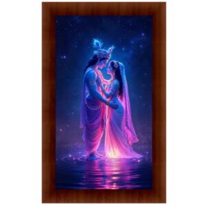 Radha Krishna Wall Frame