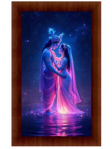 Radha Krishna Wall Frame